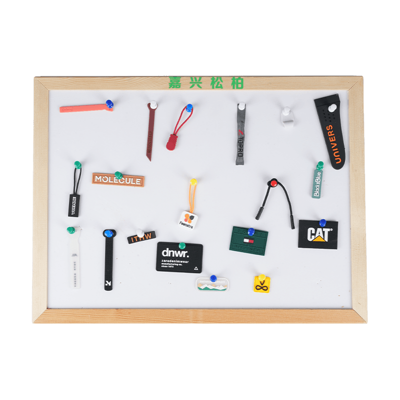 نسج الروطان