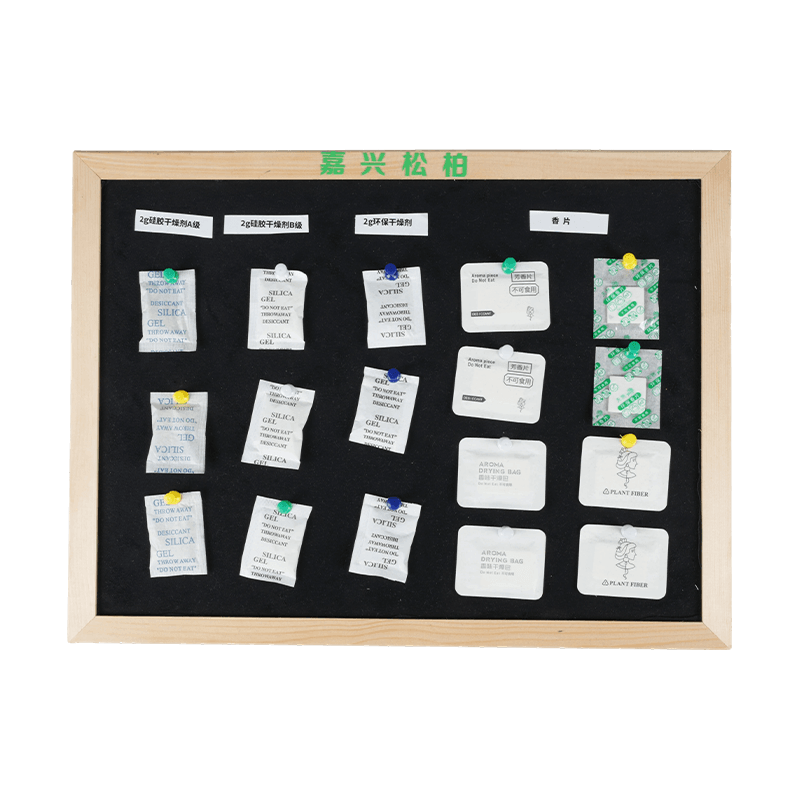 مجفف صديق للبيئة