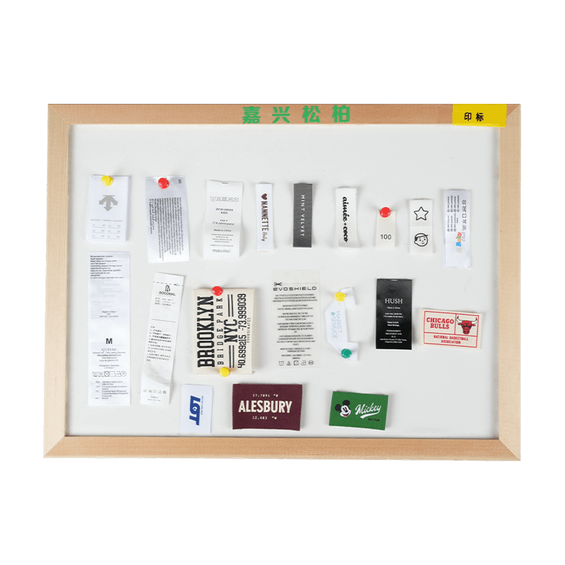 ملصقات العناية بالملابس والملصقات المطبوعة