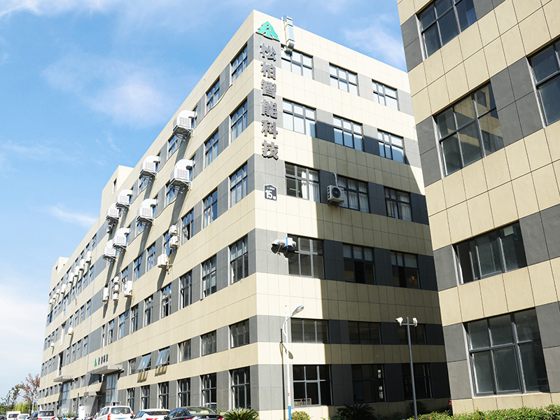 شركة سونغباي للتكنولوجيا المحدودة