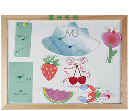 شركة سونغباي للتكنولوجيا المحدودة