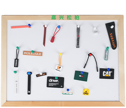 شركة سونغباي للتكنولوجيا المحدودة