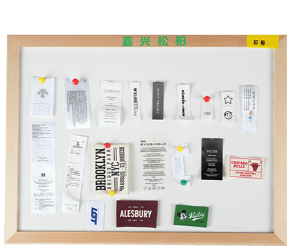 شركة سونغباي للتكنولوجيا المحدودة